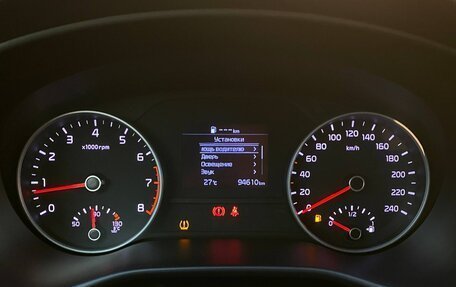 KIA Sportage IV рестайлинг, 2019 год, 1 899 000 рублей, 15 фотография