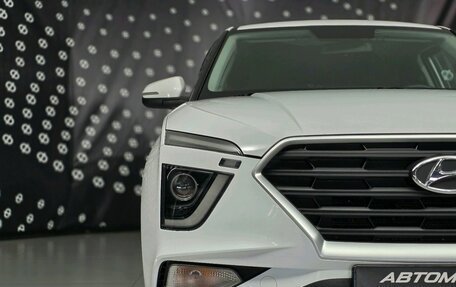 Hyundai Creta, 2021 год, 1 940 000 рублей, 9 фотография