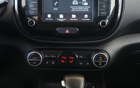 KIA Soul III, 2019 год, 1 747 000 рублей, 8 фотография