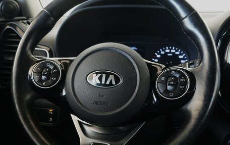 KIA Soul III, 2019 год, 1 747 000 рублей, 9 фотография