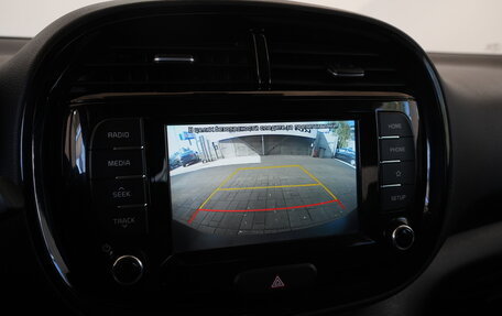 KIA Soul III, 2019 год, 1 747 000 рублей, 7 фотография