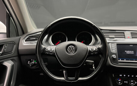Volkswagen Tiguan II, 2017 год, 2 150 000 рублей, 24 фотография