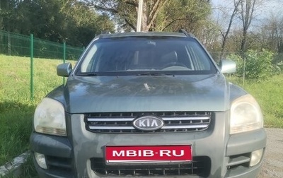 KIA Sportage II, 2007 год, 700 000 рублей, 1 фотография