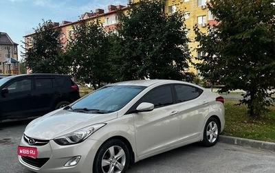 Hyundai Elantra V, 2012 год, 850 000 рублей, 1 фотография
