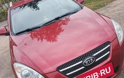KIA cee'd I рестайлинг, 2009 год, 790 000 рублей, 1 фотография