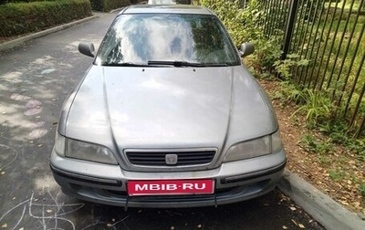 Honda Accord VII рестайлинг, 1996 год, 255 000 рублей, 1 фотография
