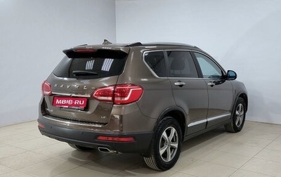 Haval H6, 2019 год, 1 470 000 рублей, 1 фотография