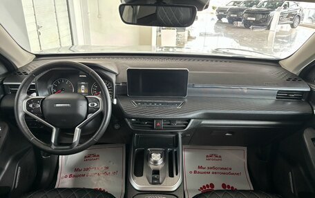Haval Jolion, 2021 год, 1 679 000 рублей, 13 фотография