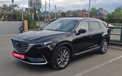 Mazda CX-9 II, 2021 год, 3 200 000 рублей, 1 фотография