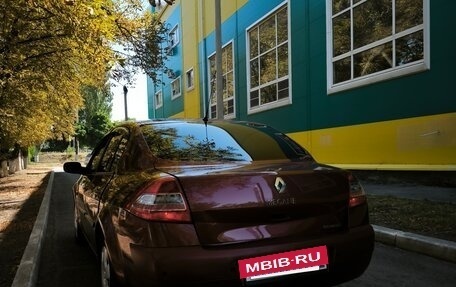 Renault Megane II, 2007 год, 425 000 рублей, 11 фотография