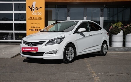 Hyundai Solaris II рестайлинг, 2016 год, 958 000 рублей, 2 фотография