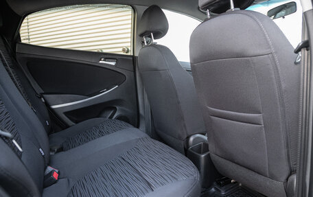 Hyundai Solaris II рестайлинг, 2016 год, 958 000 рублей, 17 фотография