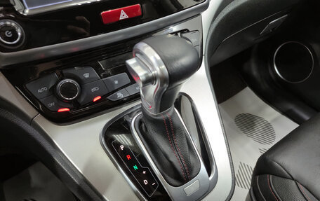 Haval H6, 2019 год, 1 470 000 рублей, 18 фотография