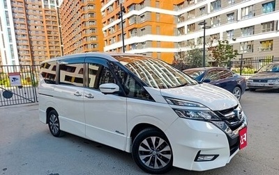 Nissan Serena IV, 2017 год, 1 950 000 рублей, 1 фотография