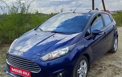 Ford Fiesta, 2015 год, 950 000 рублей, 1 фотография