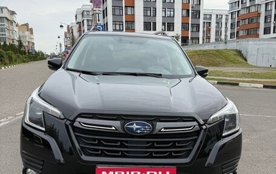 Subaru Forester, 2021 год, 3 050 000 рублей, 1 фотография