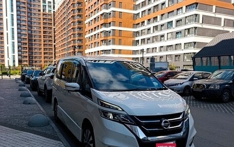 Nissan Serena IV, 2017 год, 1 950 000 рублей, 4 фотография