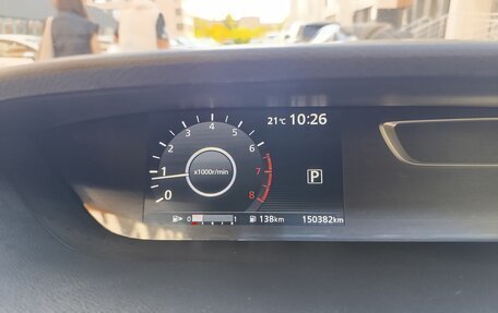 Nissan Serena IV, 2017 год, 1 950 000 рублей, 13 фотография