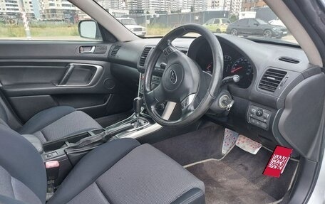 Subaru Legacy IV, 2004 год, 670 000 рублей, 8 фотография