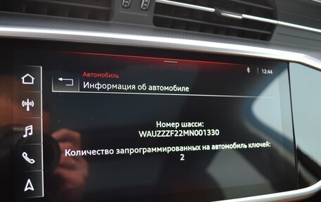 Audi A6 allroad, 2020 год, 5 790 000 рублей, 36 фотография