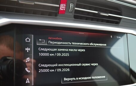 Audi A6 allroad, 2020 год, 5 790 000 рублей, 35 фотография