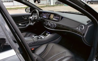Mercedes-Benz S-Класс, 2015 год, 4 295 000 рублей, 1 фотография