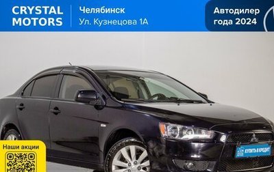 Mitsubishi Lancer IX, 2008 год, 749 000 рублей, 1 фотография