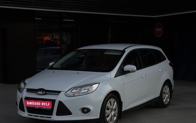 Ford Focus III, 2013 год, 1 299 999 рублей, 1 фотография