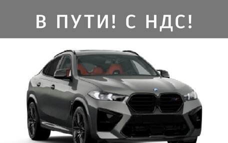 BMW X5 M, 2025 год, 27 790 000 рублей, 1 фотография