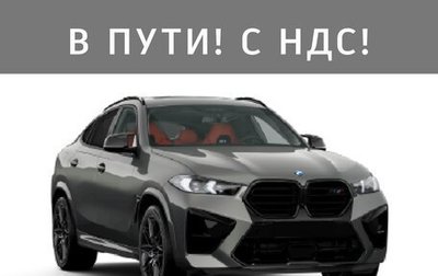 BMW X5 M, 2025 год, 27 790 000 рублей, 1 фотография