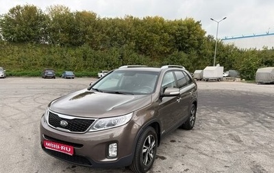 KIA Sorento II рестайлинг, 2017 год, 1 800 000 рублей, 1 фотография
