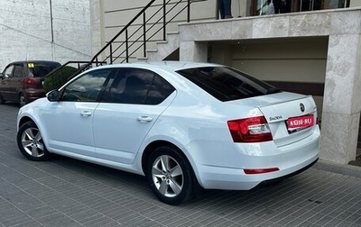 Skoda Octavia, 2016 год, 1 500 000 рублей, 1 фотография