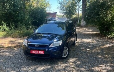 Ford Focus II рестайлинг, 2010 год, 800 000 рублей, 1 фотография