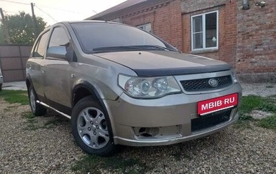 FAW Vita, 2007 год, 150 000 рублей, 1 фотография