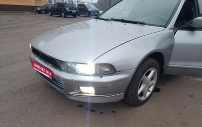 Mitsubishi Galant VIII, 1998 год, 250 000 рублей, 1 фотография