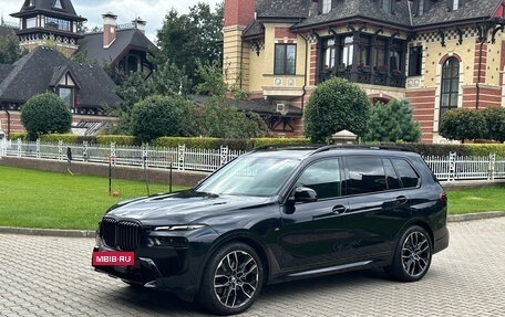 BMW X7, 2019 год, 8 750 000 рублей, 19 фотография