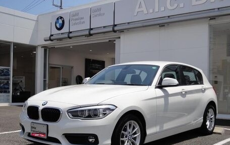 BMW 1 серия, 2017 год, 1 040 000 рублей, 1 фотография