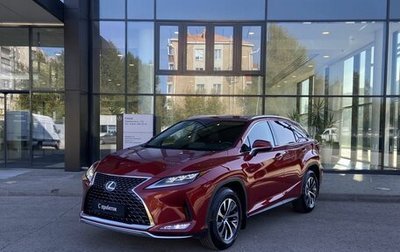 Lexus RX IV рестайлинг, 2021 год, 5 640 000 рублей, 1 фотография