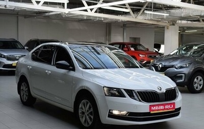 Skoda Octavia, 2019 год, 1 872 000 рублей, 1 фотография