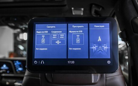 Cadillac Escalade V, 2021 год, 9 999 999 рублей, 24 фотография