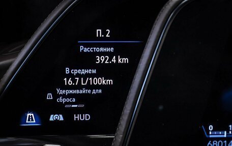 Cadillac Escalade V, 2021 год, 9 999 999 рублей, 38 фотография