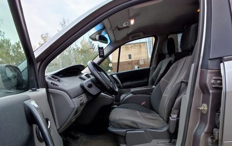 Renault Scenic III, 2004 год, 475 000 рублей, 5 фотография