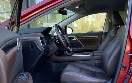 Lexus RX IV рестайлинг, 2021 год, 5 640 000 рублей, 14 фотография