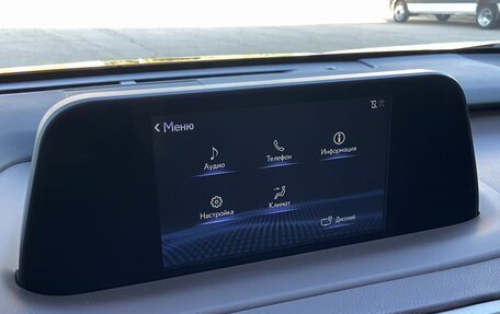 Lexus RX IV рестайлинг, 2021 год, 5 640 000 рублей, 22 фотография