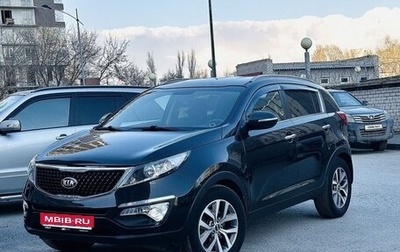 KIA Sportage III, 2015 год, 1 490 000 рублей, 1 фотография