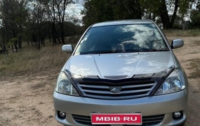 Toyota Allion, 2004 год, 750 000 рублей, 1 фотография