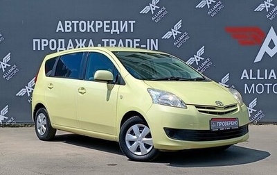 Toyota Passo Sette, 2009 год, 830 000 рублей, 1 фотография