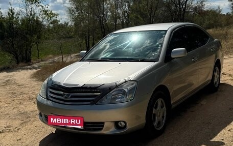 Toyota Allion, 2004 год, 750 000 рублей, 8 фотография