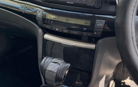 Toyota Allion, 2004 год, 750 000 рублей, 37 фотография