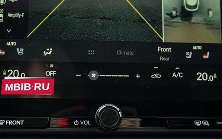 Lexus RX IV рестайлинг, 2025 год, 7 090 000 рублей, 23 фотография